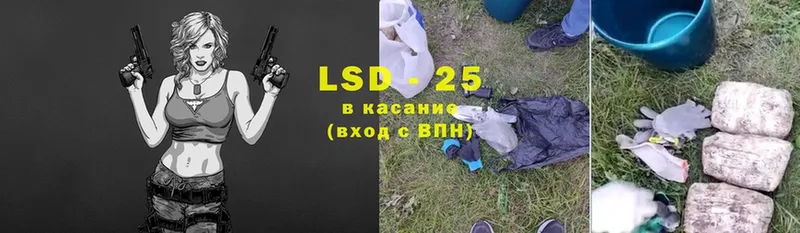 Где купить наркоту Мамоново A-PVP  Марихуана  LSD-25  ссылка на мегу ссылка  ГАШИШ  МЕФ  МДМА 