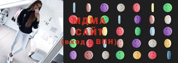 марки nbome Богданович