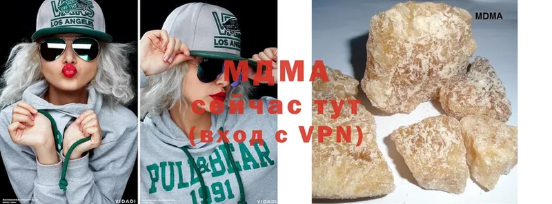 MDMA кристаллы  Мамоново 